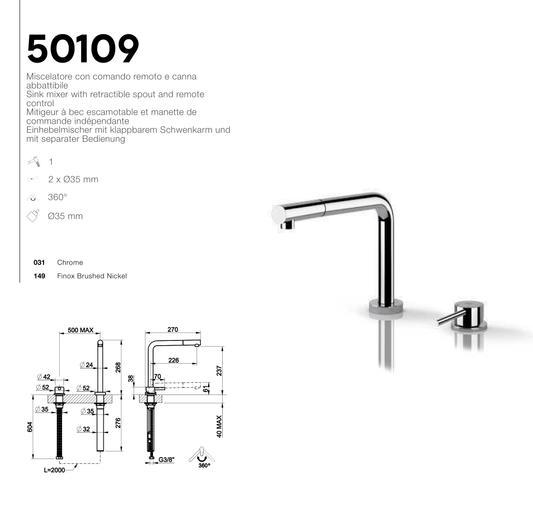 Technical Drawing - Gessi 50109