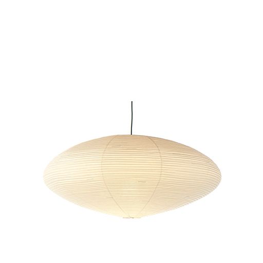 [Overseas Stock] Akari 15A Pendant Lamp