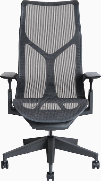 COSM - Ergonomic high-back office chair by Herman Miller