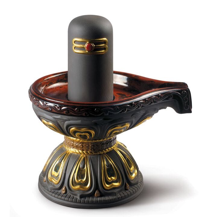 Lingam Figurine 2 by Lladró #Golden Luster