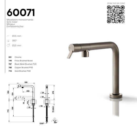 Technical Drawing - Gessi 60071