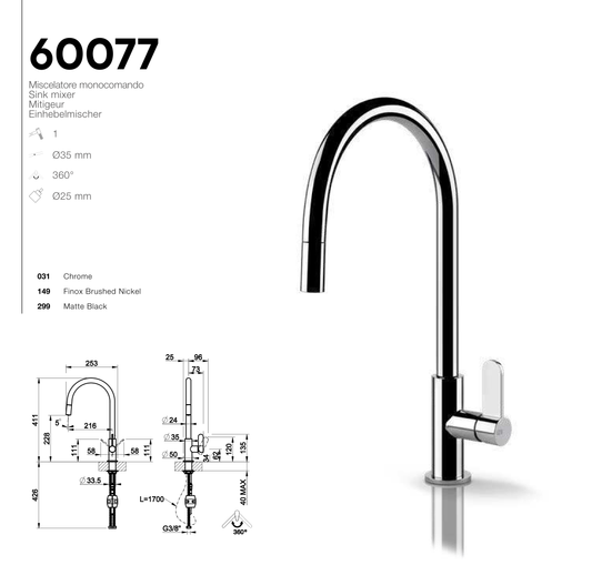 Technical Drawing - Gessi 60077