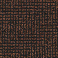 R794 col. 044